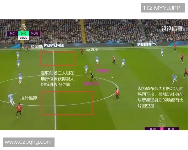 武汉篮球队边路渗透战术解析与实战应用探讨