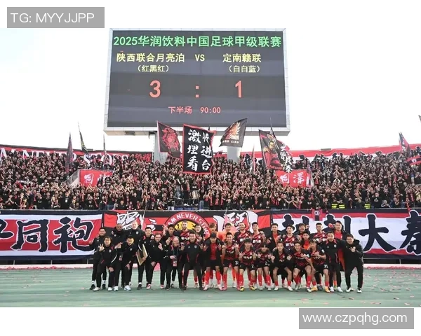 西安足球队逆袭之路揭秘：从默默无闻到大满贯荣耀的传奇历程